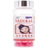 NATURAL Капсулы Менопауза Menopause Health. 100шт/500мг.